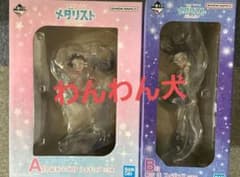 一番くじ メダリスト A賞 結束いのり B賞 狼嵜光 フィギュア2点セット