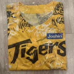 ウル虎の夏 2025 限定オリジナルジャージ2025阪神タイガース - メルカリ