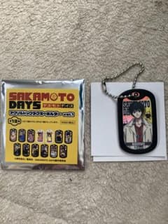 SAKAMOTO DAYS 아크릴 키 체인 vol.1 나그모