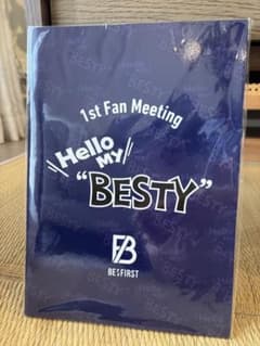 【BE:FIRST】Hello My "BESTY" オリジナルフォトZINEのサムネイル