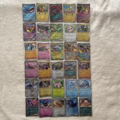ポケモンカード まとめ売り 30枚セット - メルカリ