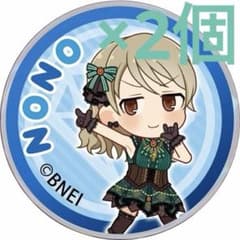 森久保乃々 ぷちピンバッジ 2個 バッジ 限定品 未開封 シンデレラガールズ 森久保乃々 ぷちピンバッジ 2個 限定品 未開封 シンデレラガールズ