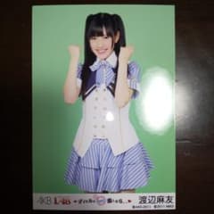 AKB48 渡辺麻友 ブロマイド 渡辺麻友 AKB48 L判ブロマイド 美品 - メルカリ