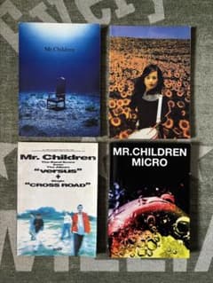 Mr.Children バンドスコア 4冊セットのサムネイル