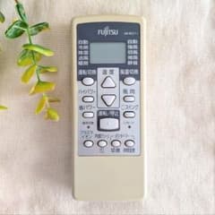 FUJITSU エアコン用リモコン AR-RCC1J