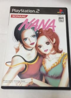 NANAのサムネイル