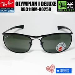 ☆RB3119M-00258☆新品 偏光 レイバン オリンピアン サングラス - メルカリ