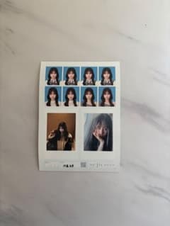 seju せじゅ証明写真 伊藤彩華 2L伴のサムネイル