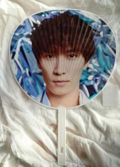 SnowMan 渡辺翔太 うちわ 2D.2D.のサムネイル