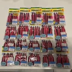 ヤマシタ タコベイト FO48 FO20 赤目 夜光ピンク - メルカリ
