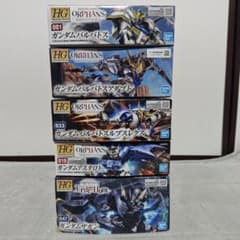 HG 鉄血のオルフェンズプラモセット バルバトスアダプト・アスタロト