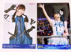 小林愛香　ブロマイドのサムネイル