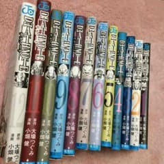デスノート 全巻 中古のサムネイル