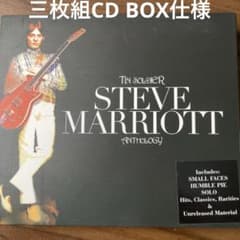 AOR三枚組CD Steve Marriott Tin Soldier ANTH - メルカリ