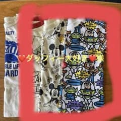 ミッキーTシャツ 90〜95のサムネイル