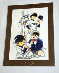 名探偵コナン MIX 2019 サンデー ゲッサン 応募者全員サービス 複製原画 名探偵コナン MIX 2019 サンデー ゲッサン 応募者全員サービス 複製