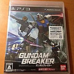 新品未開封 初回限定版 PS3 ガンダムブレイカーのサムネイル