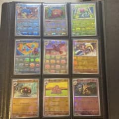 ポケモンカード 151 マスターボールセット　9枚のサムネイル