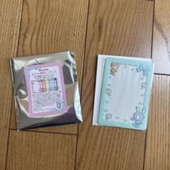 Berrie カラフル硬質カードケース ミントのサムネイル