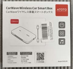ATOTO CarWave ワイヤレス車載スマートボックス CB4B - メルカリ