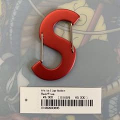 Supreme Nite Ize S Logo Keychain カラビナのサムネイル