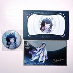 原神 コロンビーナ 少女 月夜の叙事詩 カードセット 缶バッジ レア