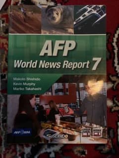 AFP World News Report 7のサムネイル