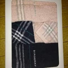 ジャニー様専用ページのサムネイル