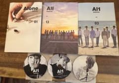 SEVENTEEN alone 3冊セットのサムネイル