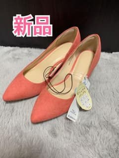 かんさん専用のサムネイル