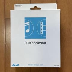 プレイやん ミクロ AGS-006 PLAY-YAN micro Nintend - メルカリ