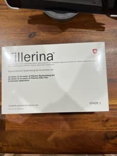 Fillerina リプレニッシング トリートメント グレード 1のサムネイル