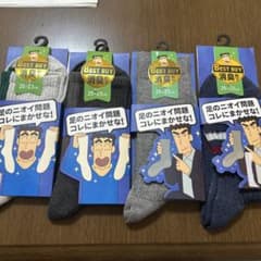 Crayon Shin-chan Hiroshi Deodorizing Socks - Hiroshi Nohara's Socks