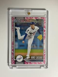 佐々木朗希 Roki Sasaki Topps 76/99 1週間限定値下げのサムネイル