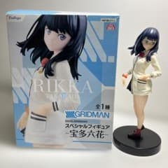 SSSS.GRIDMAN 다카타 롯카 피규어