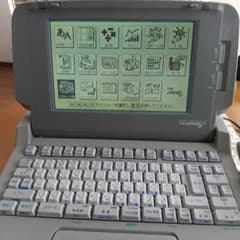 NEC ワープロ 文豪MINI 5 pwp-5uv 取り扱い説明書なし - メルカリ