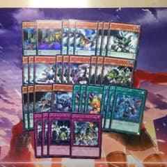 ダイナミスト パーツのサムネイル