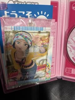 オシャレ魔女 ラブandベリー 未開封 激レア カード - メルカリ