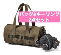 公式】BTS Official Light Stick Bag アミボムバッグ - メルカリ