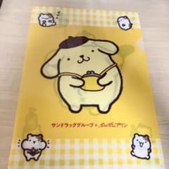 ポムポムプリン サンドラッグ限定 クリアファイル サンリオ - メルカリ