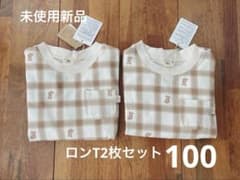 ニアナニnianani クマ柄チェック薄長袖Tシャツ まとめ売りロンTカットソー