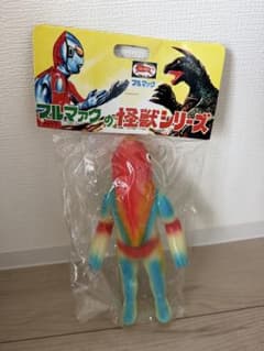 【新品未開封】ブルマァク　ポピー　メトロン星人　蛍光版 新品未開封】ブルマァク ポピー メトロン星人 蛍光版 - メルカリ