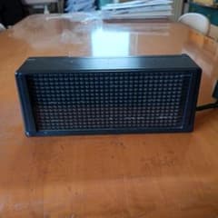 タクシー行灯　スーパーサイン　個人タクシー用　実動　ニッコーA-30 タクシー行灯 スーパーサイン 個人タクシー用 実動 ニッコーA-30