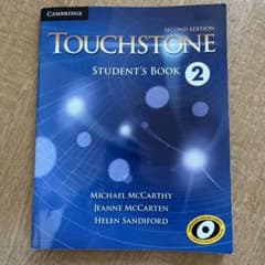 TOUCHSTONE 2のサムネイル