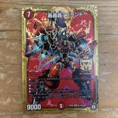 m60748533224_1.jpg?1720870143