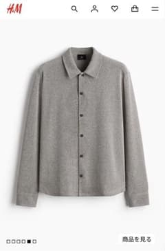 H&M レギュラーフィット テクスチャードシャツのサムネイル