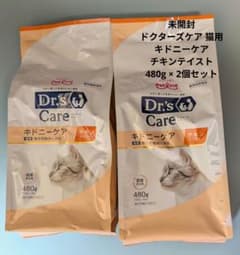 ドクターズケア 猫用 キドニーケア チキンテイスト 480g × 2個セット