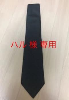 gucci グッチ ネクタイのサムネイル