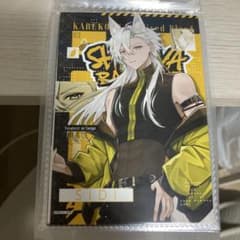 カレコレ屋　シディ　ブロマイドのサムネイル