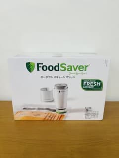 未使用！FoodSaver ポータブルバキュームマシン 新品】FoodSaver ポータブルバキュームマシーン - メルカリ